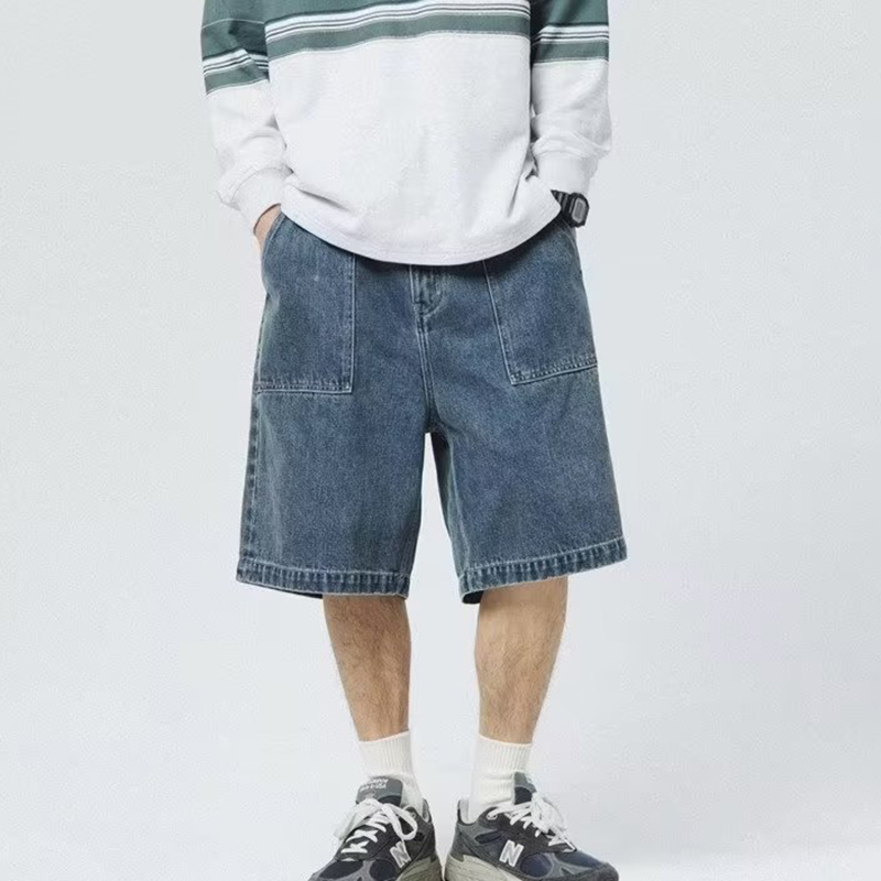 Loose Cargo Denim Shorts