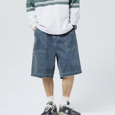 Loose Cargo Denim Shorts