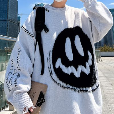 High Street Lazy Smiling Knit Sweater