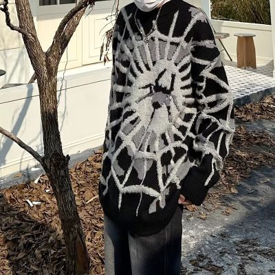 High Street Spider Web Crew Neck Pullover Sweater