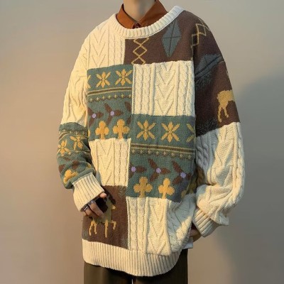 Patchwork Vintage Knitted Sweater