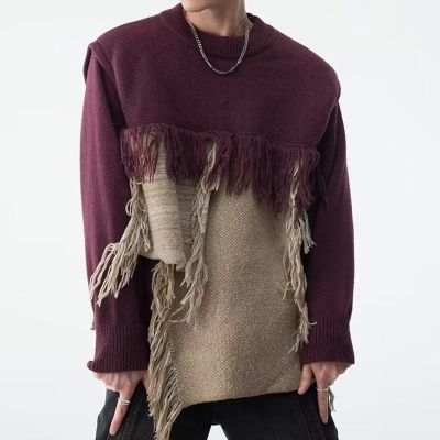 Fringed Patchwork Pullover Sweater