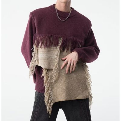 Fringed Patchwork Pullover Sweater
