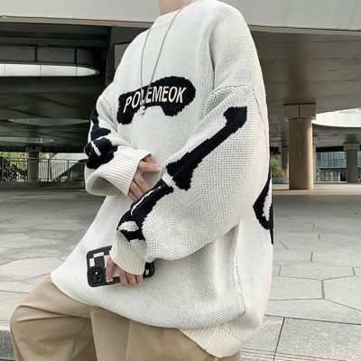 Retro Crew Neck Knitted Sweater