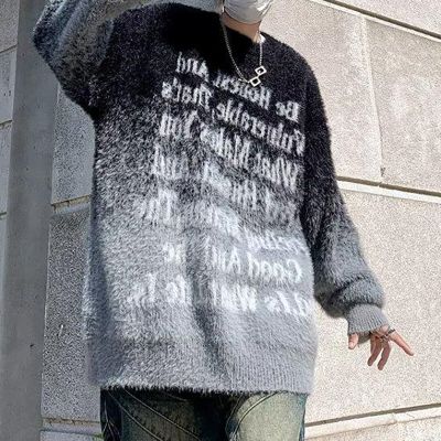 Street Letters Printed Pullover Sweater