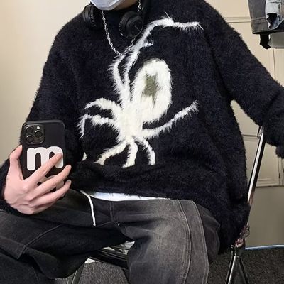 Pullover Spider Jacquard Sweater