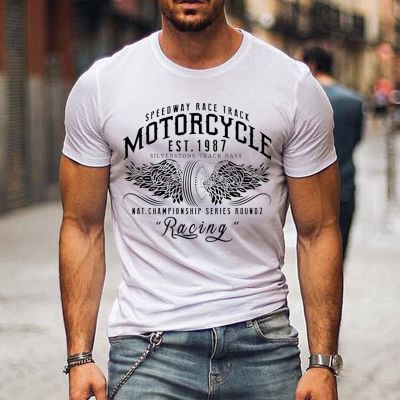 "MOTORCYCLE" Graphic Macho Short Sleeve T-Shirt