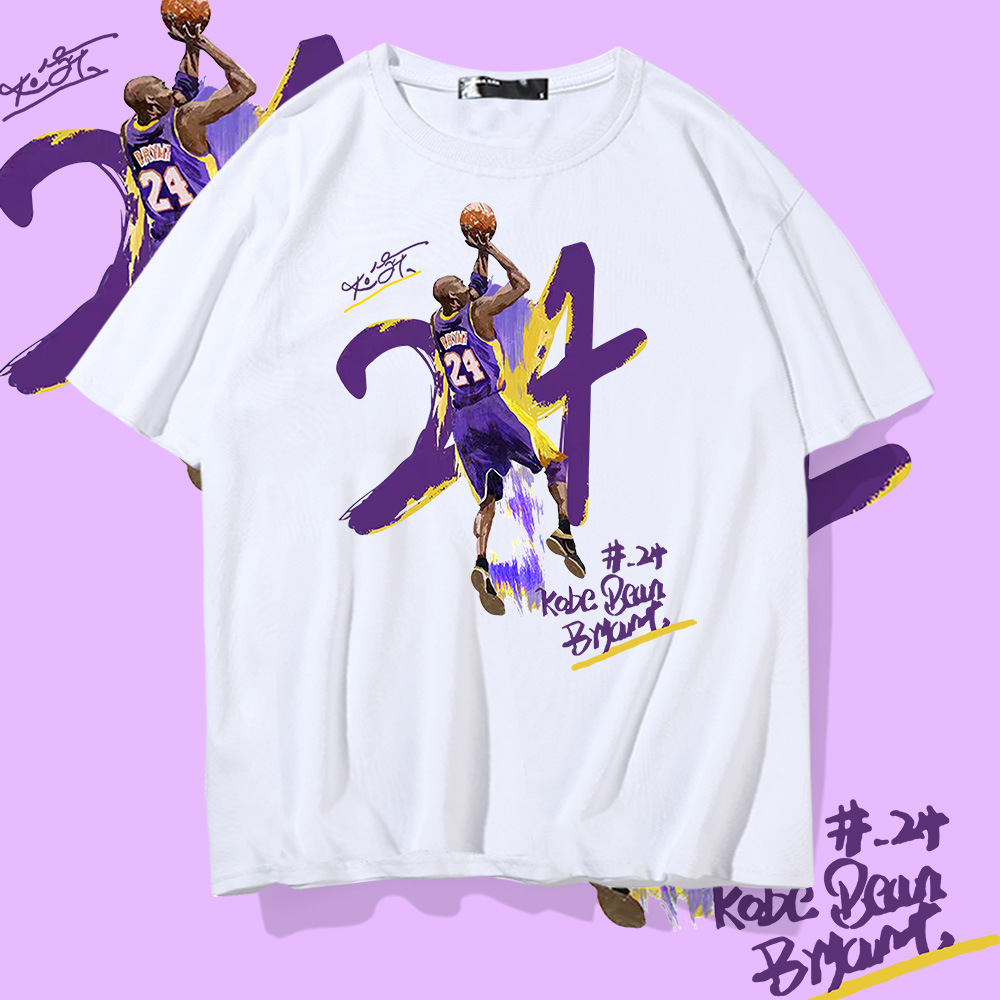 Black Mamba Commemorative T-Shirt Black Mamba Commemorative T-Shirt