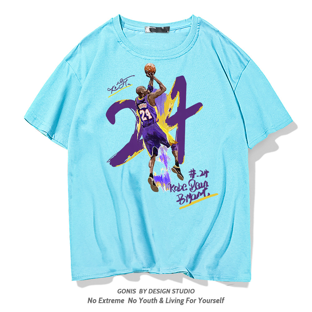 Black Mamba Commemorative T-Shirt