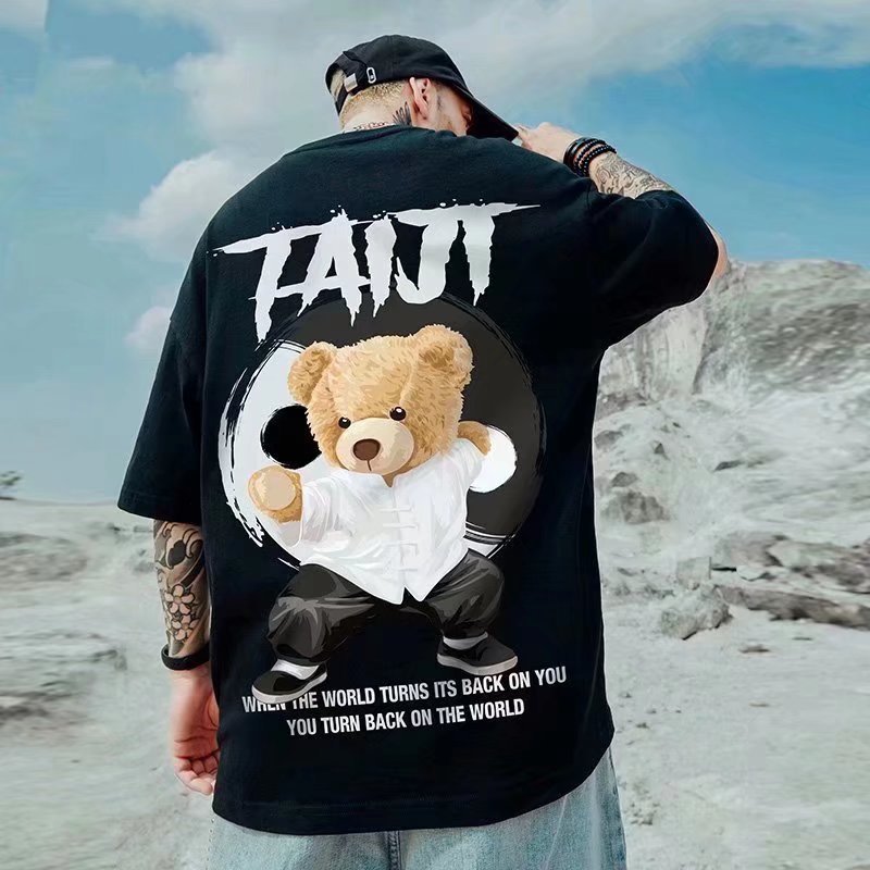 Tai Chi Bear Graphic Print T-Shirt Tai Chi Bear Graphic Print T-Shirt