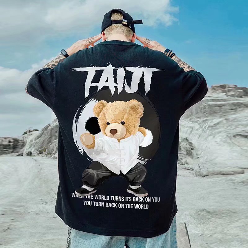 Tai Chi Bear Graphic Print T-Shirt Tai Chi Bear Graphic Print T-Shirt