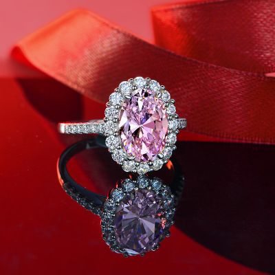 Sparkling Pink Oval Cut Halo Ring