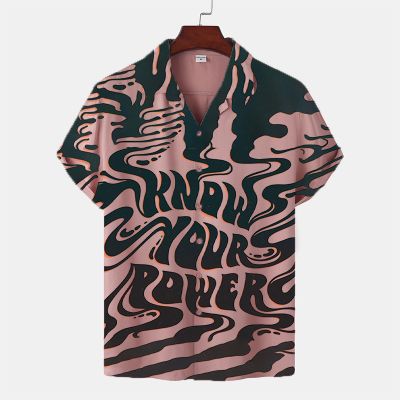 Know Your Power Graffiti Print Vacation Shirt