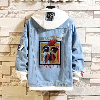 Fun Chicken Print Fake Two Piece Hooded Denim Jacket