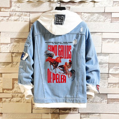 Fun Rooster Print Fake Two-Piece Hooded Denim Jacket