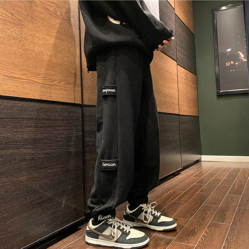 Lambswool Warm Padded Casual Drawstring Pants