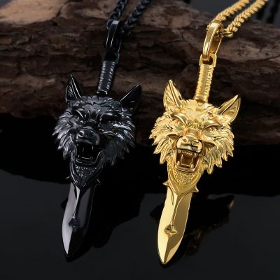 Wolf Head with Sword Pendant
