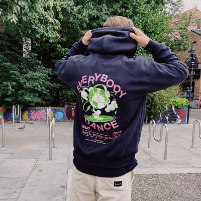 Everybody Dance Hoodie