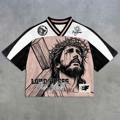 Hip Hop Jesus Graffiti Mesh Jersey