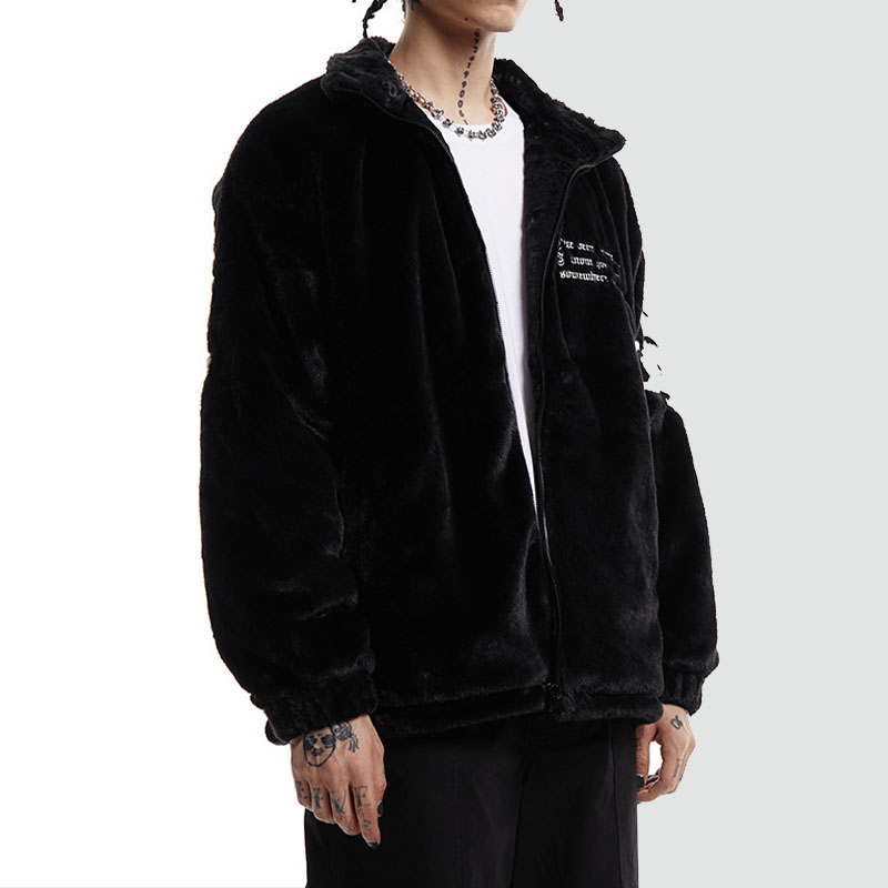 Street Letter Embroidered Fleece Jacket