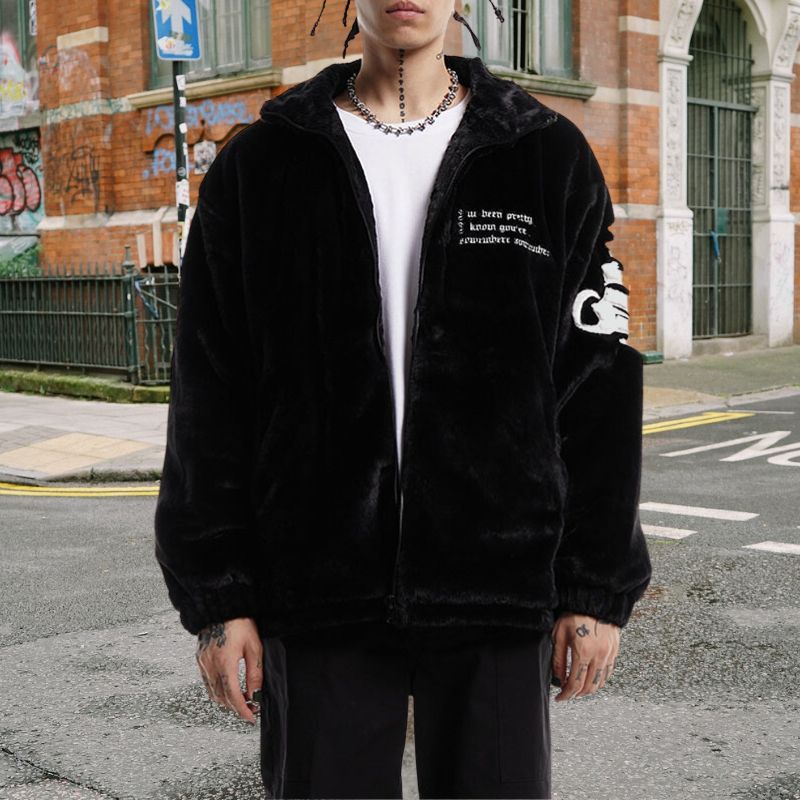 Street Letter Embroidered Fleece Jacket