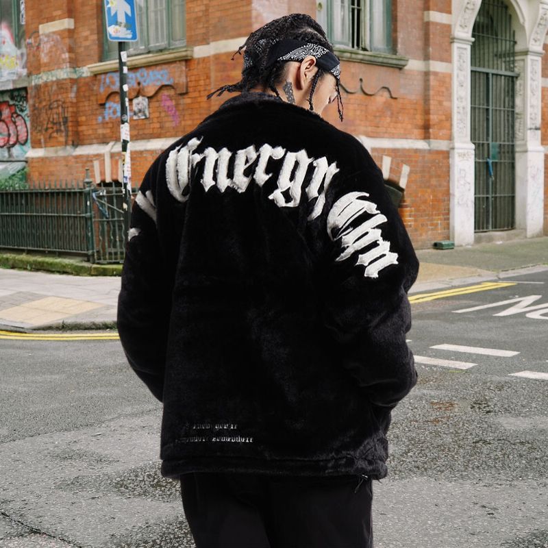 Street Letter Embroidered Fleece Jacket