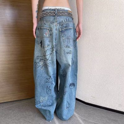 Unisex Streetwear Graffiti Jeans