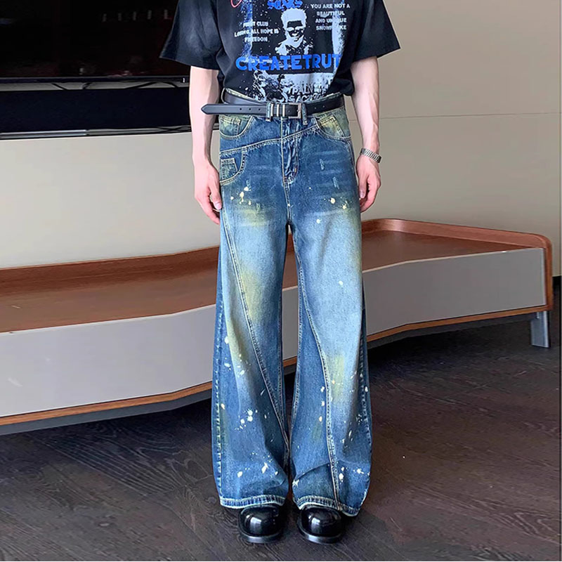 Vintage Deconstructed Patchwork Jeans