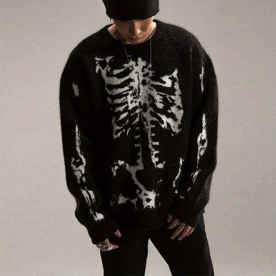 Vintage Skull Jacquard Knit