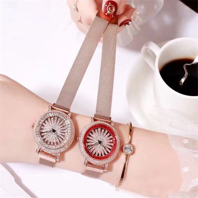 Iced Rotatable Dial Women's Watch With Stainless Steel Strap