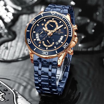 Luminous Calendar Stainless Steel Men's Watch