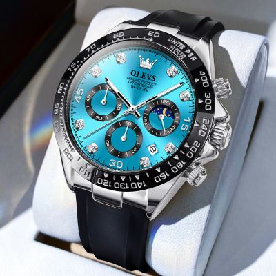 Waterproof Men's Quartz Watch With Silicone Strap