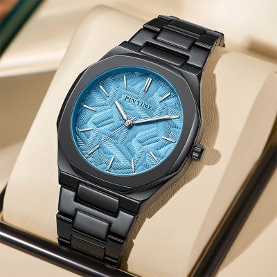 Embossed Leaf Dial Men's Quartz Watch