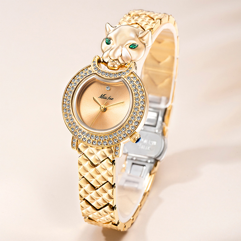 Iced Leopard Women's Quartz Watch