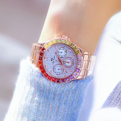 Iced Rainbow Gradient Women's Quartz Watch