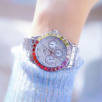 Iced Rainbow Gradient Women's Quartz Watch