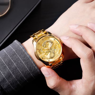 Gold Dragon Embossed Men's Calendar Watch