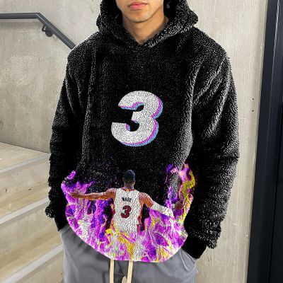 Basketball Graffiti Flannel Hoodie