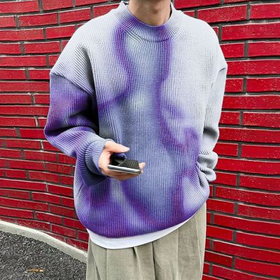 Thermal Imaging Printed Sweater