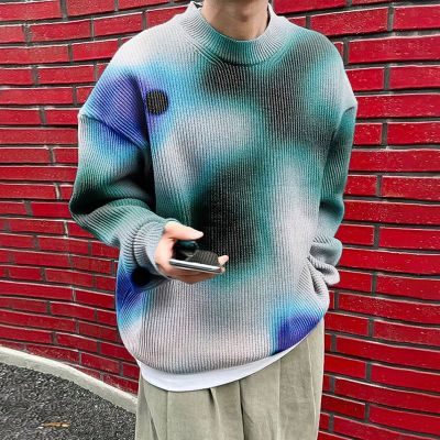 Thermal Imaging Printed Sweater