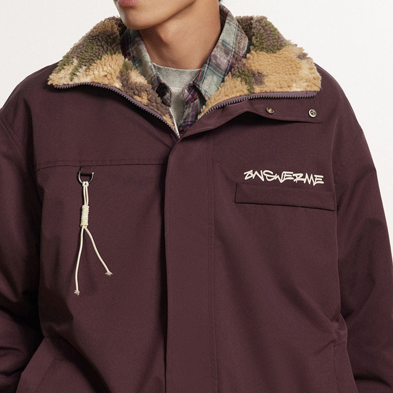 Reversible Camouflage Plush Jacket Reversible Camouflage Plush Jacket