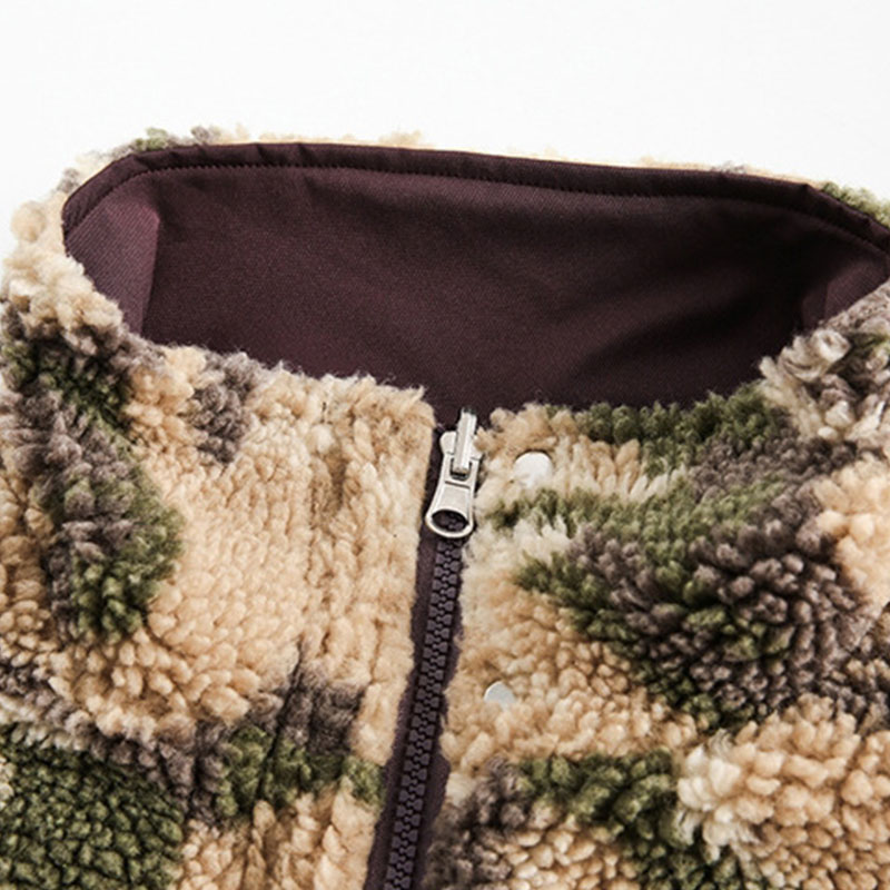 Reversible Camouflage Plush Jacket Reversible Camouflage Plush Jacket