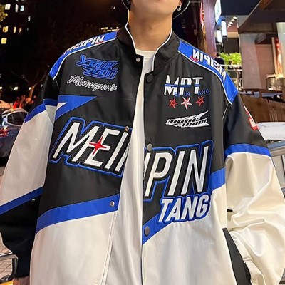 Embroidered Racing Jacket