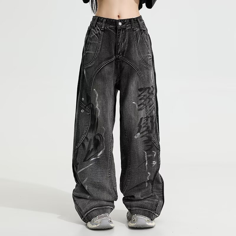 Vintage Aged Deconstructed Patchwork Jeans