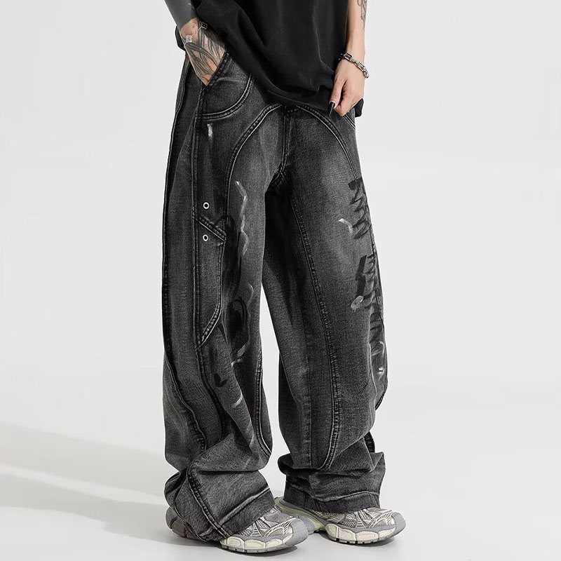 Vintage Aged Deconstructed Patchwork Jeans