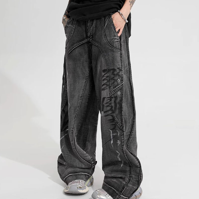 Vintage Aged Deconstructed Patchwork Jeans