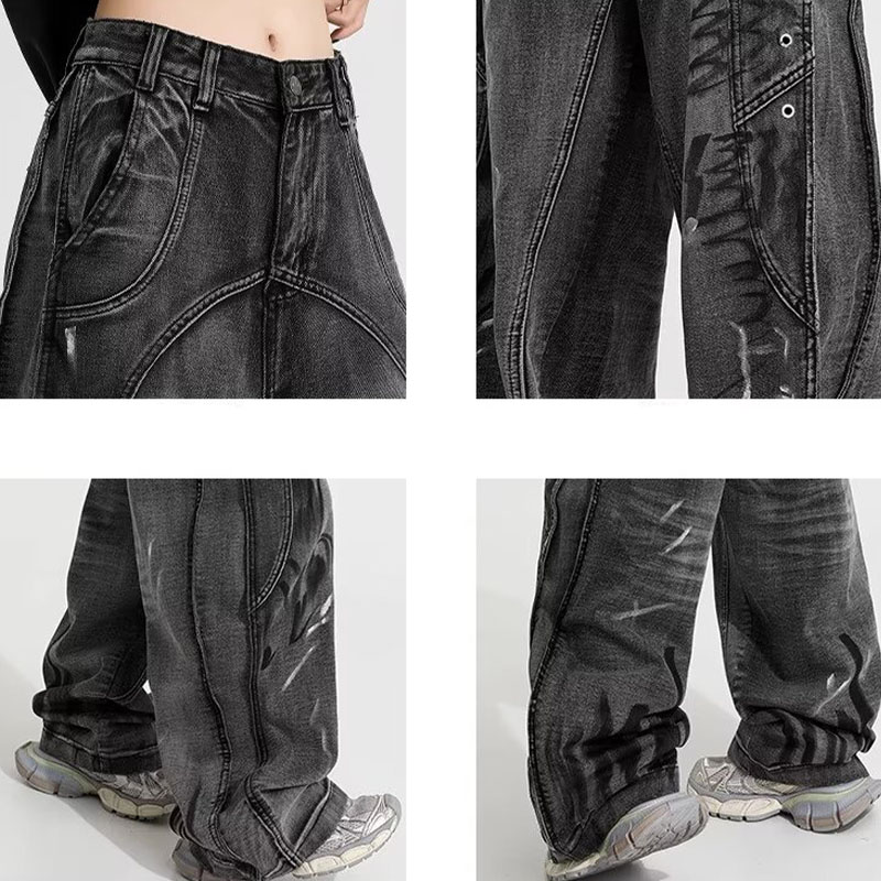 Vintage Aged Deconstructed Patchwork Jeans