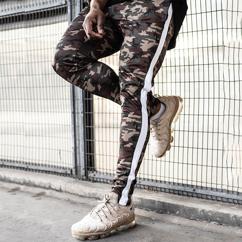 Men's Camouflage Gym Pants