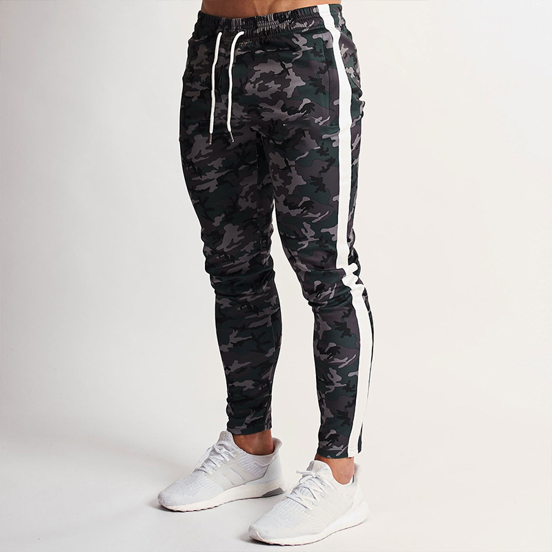 Men's Camouflage Gym Pants