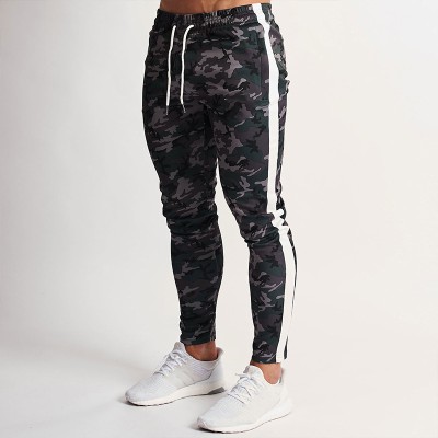 Men's Camouflage Gym Pants